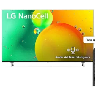 LG NanoCell 65 Inch 65NANO77 Smart 4k Uhd Tv