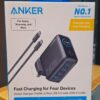 Anker 140W 4-Port Fast Charger with PD 3.1