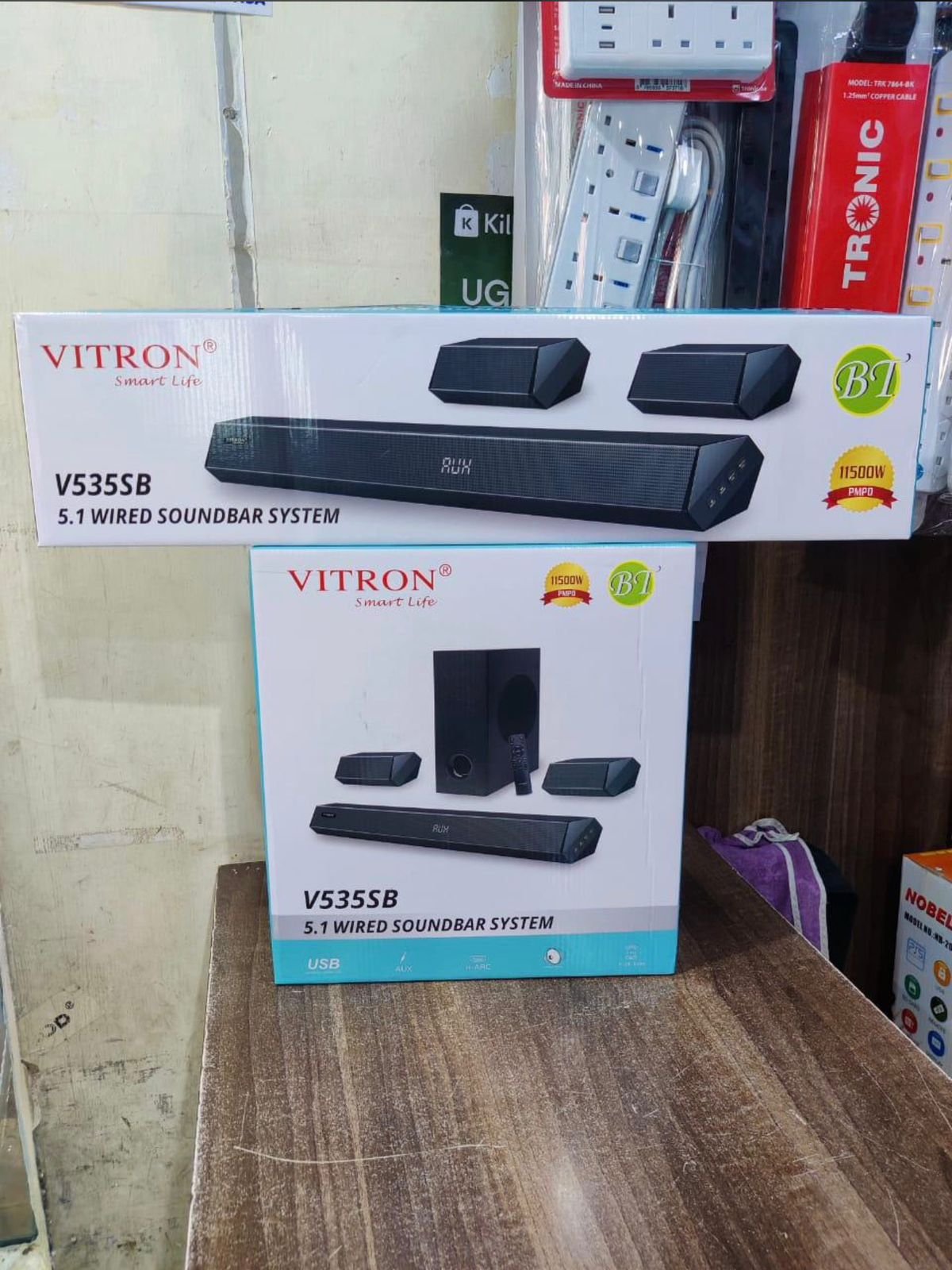 Vitron V535SB 5.1 Channel Soundbar System