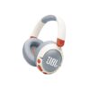 JBL Junior 470NC