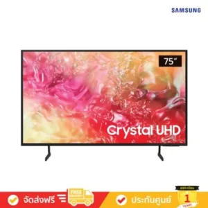 Samsung 75DU7000