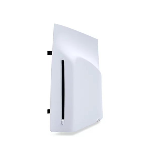 PS5 Disc Drive