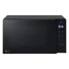 LG MS2032GAS 20L Microwave Oven