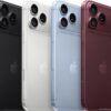 iPhone 18 Pro Max